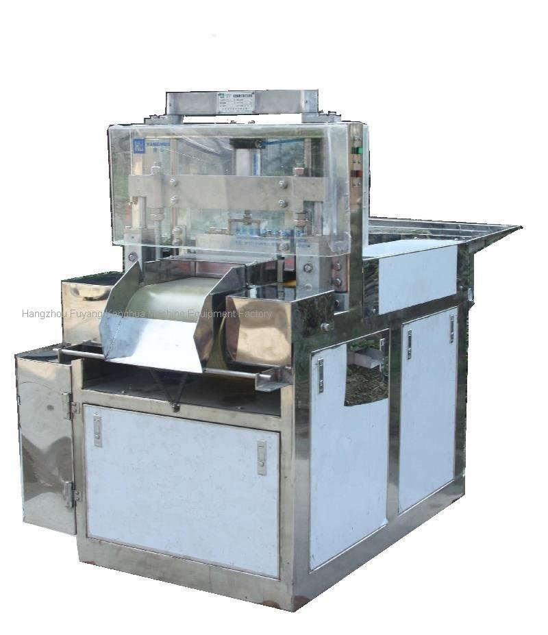 Máy cắt dược liệu
