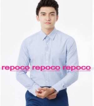 Đồng phục áo sơ mi nam - Đồng Phục REPOHOME - Công Ty TNHH Đầu Tư Và Phát Triển Repohome