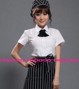 Đồng phục phục vụ - Đồng Phục REPOHOME - Công Ty TNHH Đầu Tư Và Phát Triển Repohome
