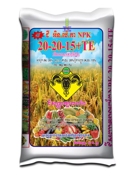 Bao ghép màng BOPP 2