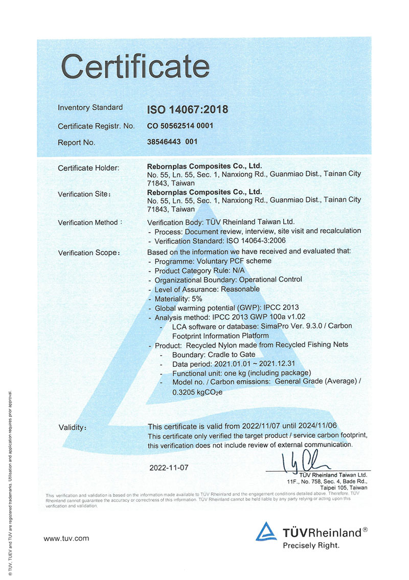 Chứng nhận ISO 14067:2018