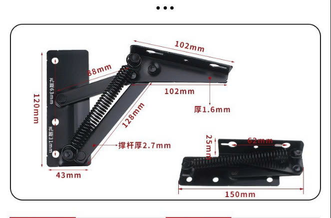 Bật ghế đỡ sofa SC01 - Phụ Kiện Nội Thất  Sacom - Công Ty TNHH Thương Mại Dịch Vụ Quốc Tế Sacom