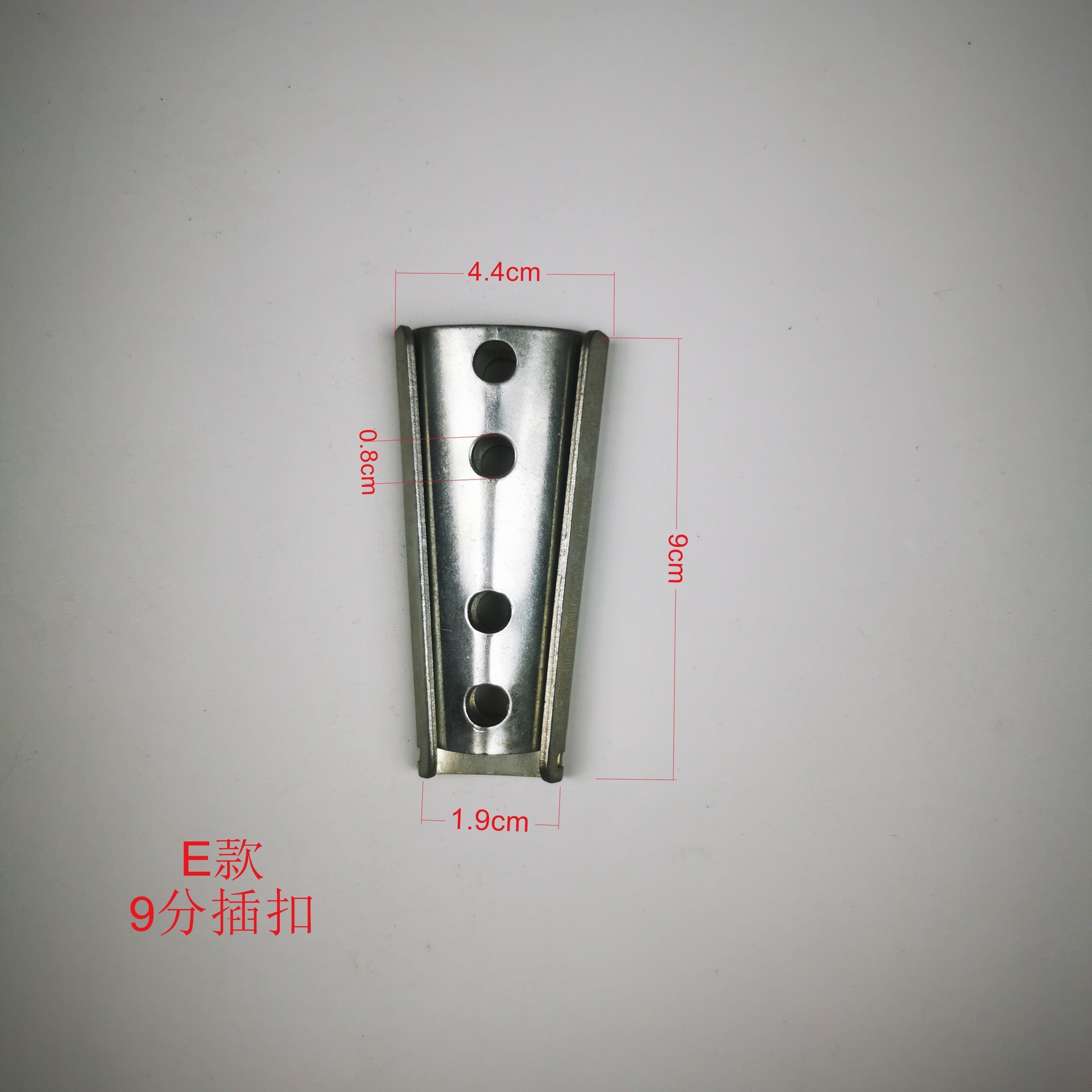 Bắt trượt kéo sofa - Phụ Kiện Nội Thất  Sacom - Công Ty TNHH Thương Mại Dịch Vụ Quốc Tế Sacom