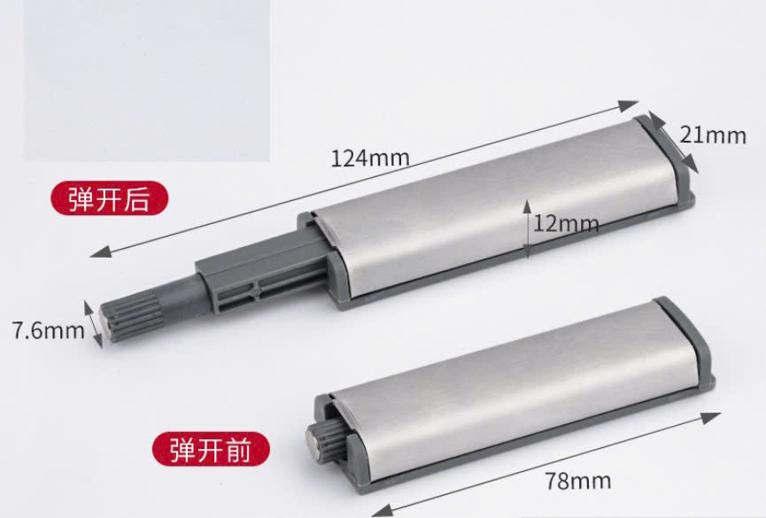 Nhấn mở SC002 - Phụ Kiện Nội Thất  Sacom - Công Ty TNHH Thương Mại Dịch Vụ Quốc Tế Sacom