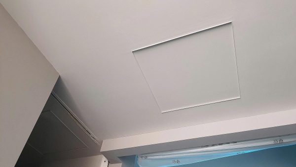 Nắp thăm trần nhựa - Công Ty Trách Nhiệm Hữu Hạn Fukuvi Việt Nam