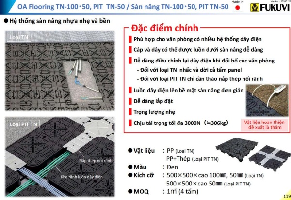 Sàn nâng văn phòng nhựa - Công Ty Trách Nhiệm Hữu Hạn Fukuvi Việt Nam