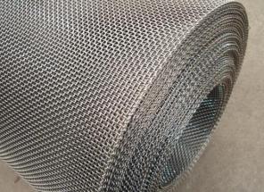 Lưới đan thép inox - Công Ty TNHH Một Thành Viên Sản Xuất Thương Mại Lương Minh Phát