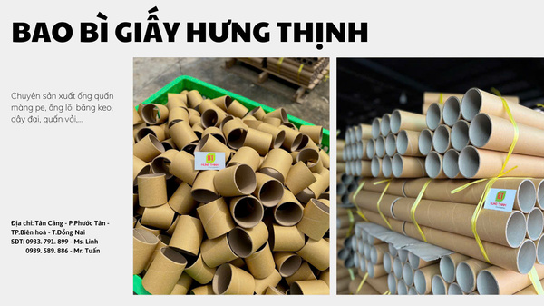 Ống giấy, lõi giấy