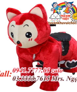 Thú điện