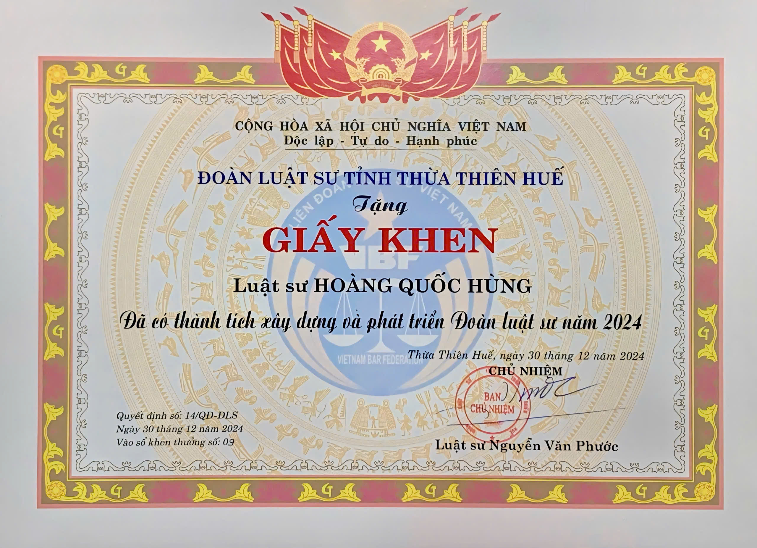 Bằng khen cá nhân