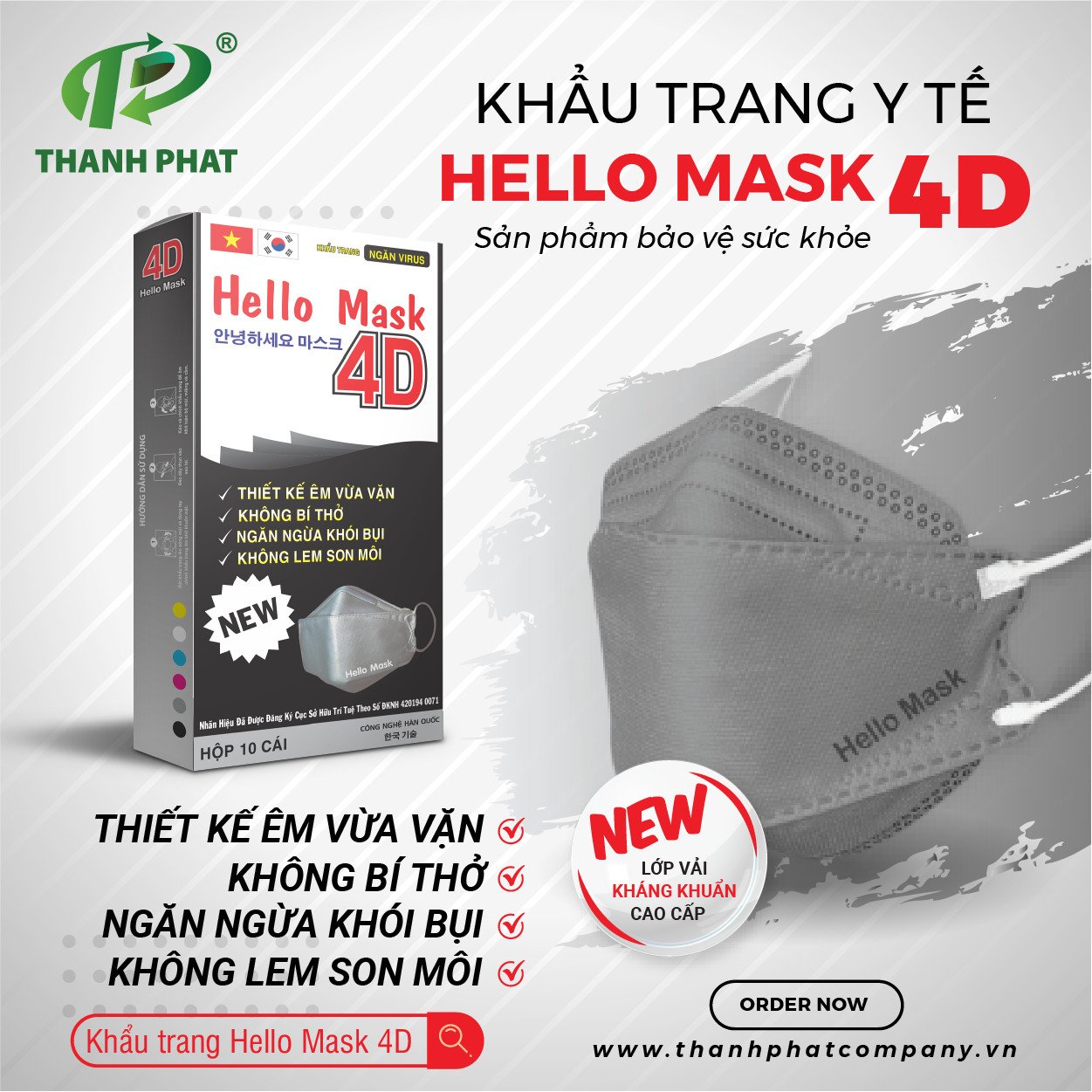 Khẩu trang cao cấp 4D Hello Mask
