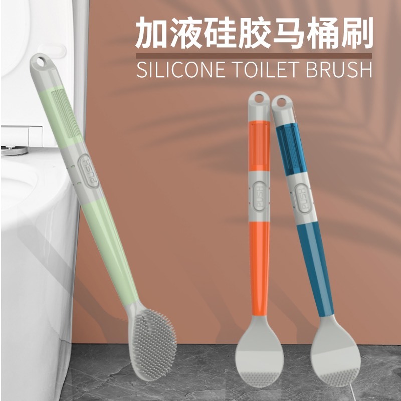 Chổi cọ Toilet - Dụng Cụ Vệ Sinh Cocohome - Công Ty TNHH Xuất Nhập Khẩu Coco Home