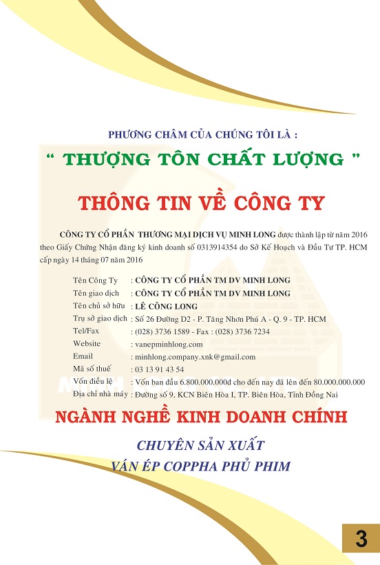 Catalogue - Ván ép Coppha Minh Long - Công Ty Cổ Phần TM DV Minh Long