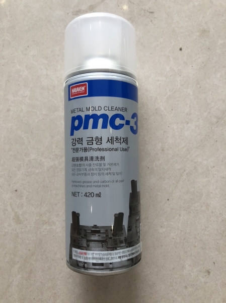 Dụng cụ đánh bóng khuôn mẫu - Linh Kiện Khuôn Mẫu Matech - Công Ty Cổ Phần Matech