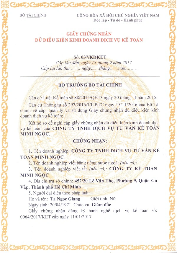 Giấy chứng nhận đủ điều kiện kinh doanh