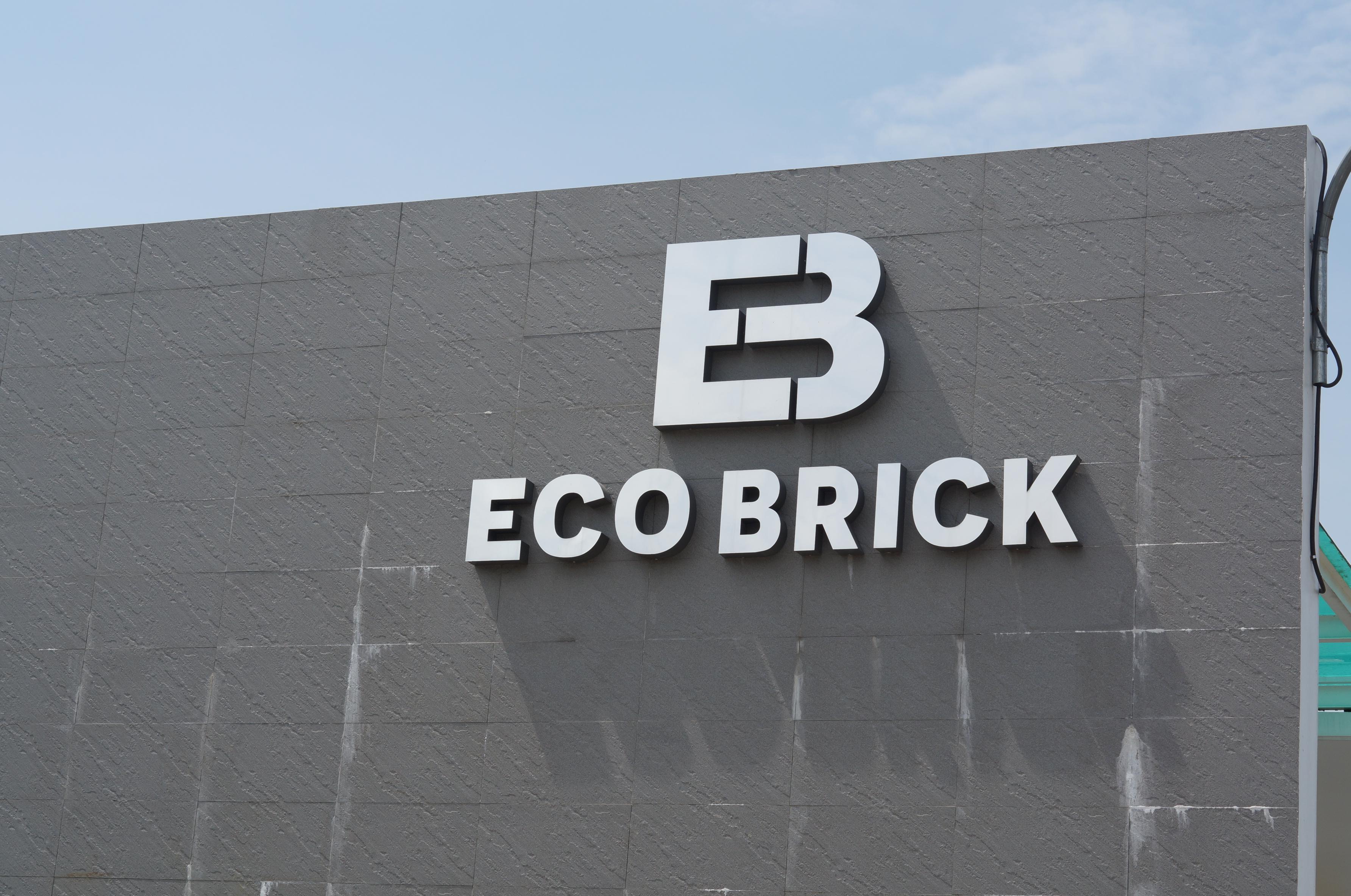 Nhà máy sản xuất - Gạch Không Nung Eco Brick - Công Ty TNHH Eco Brick