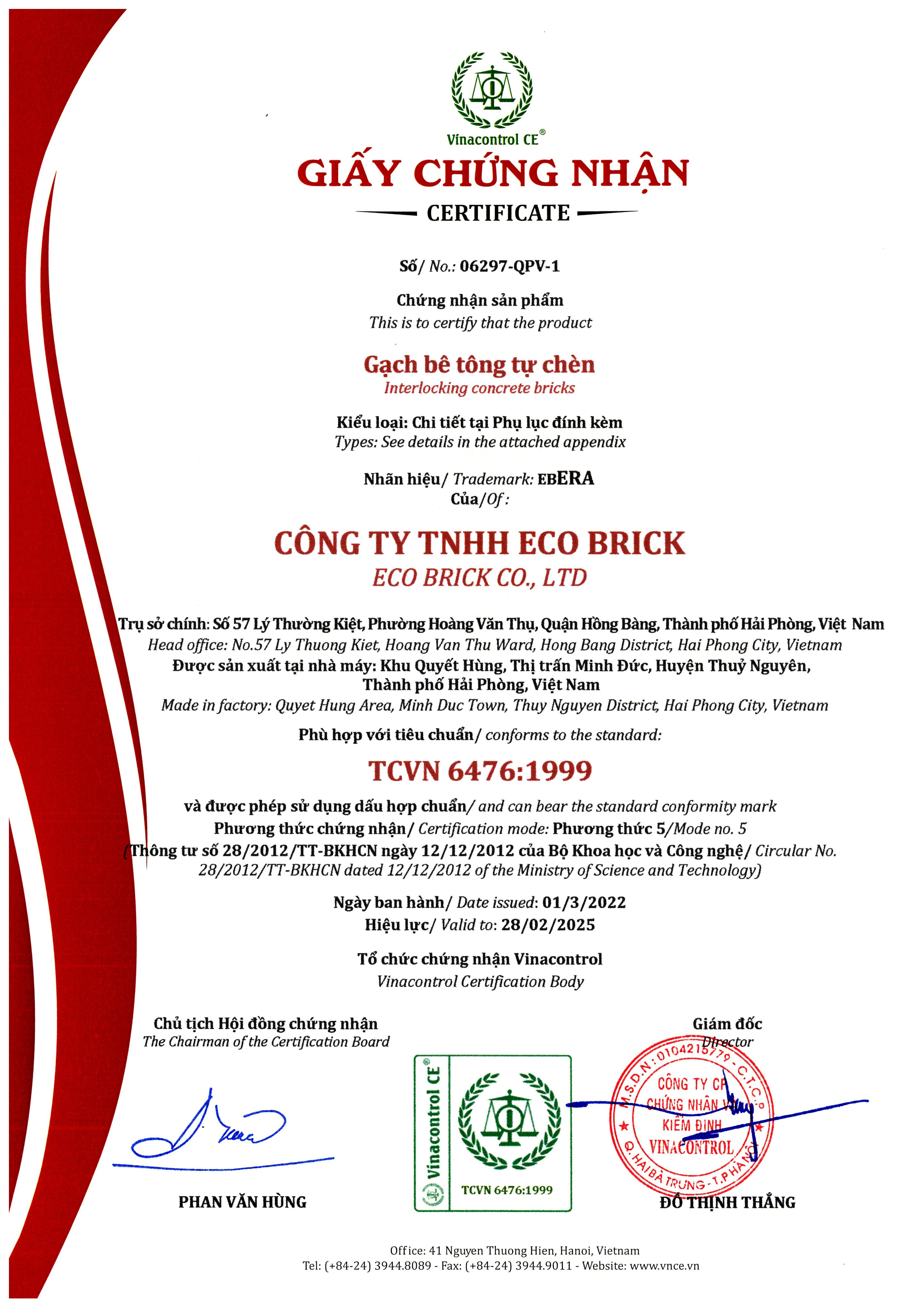 GCN hợp chuẩn gạch bê tông tự chèn (TCVN 6467) - Gạch Không Nung Eco Brick - Công Ty TNHH Eco Brick