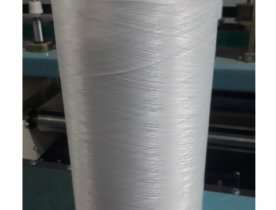 Sợi nylon