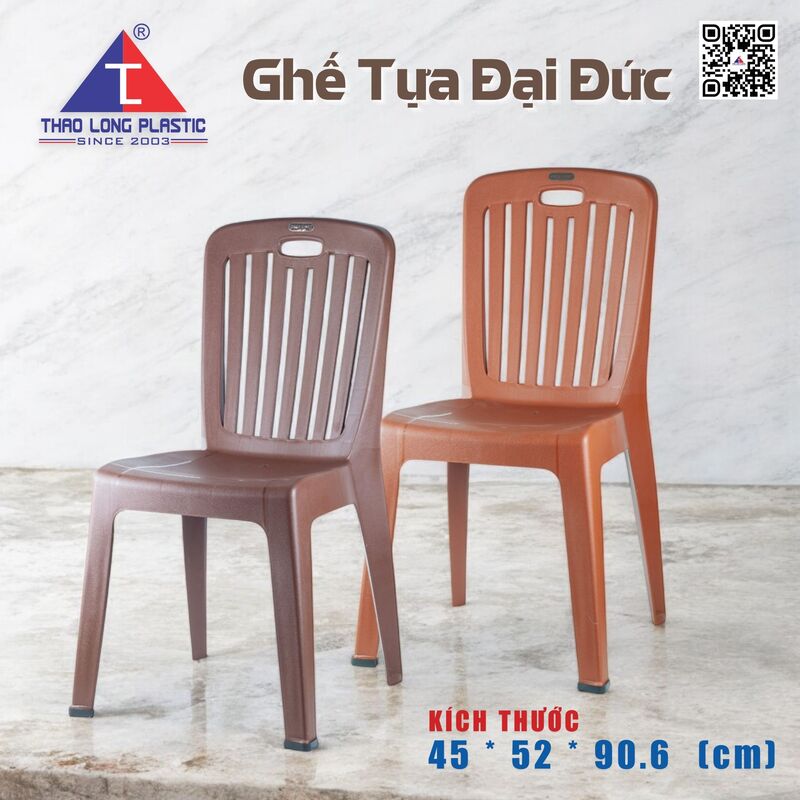 Ghế tựa
