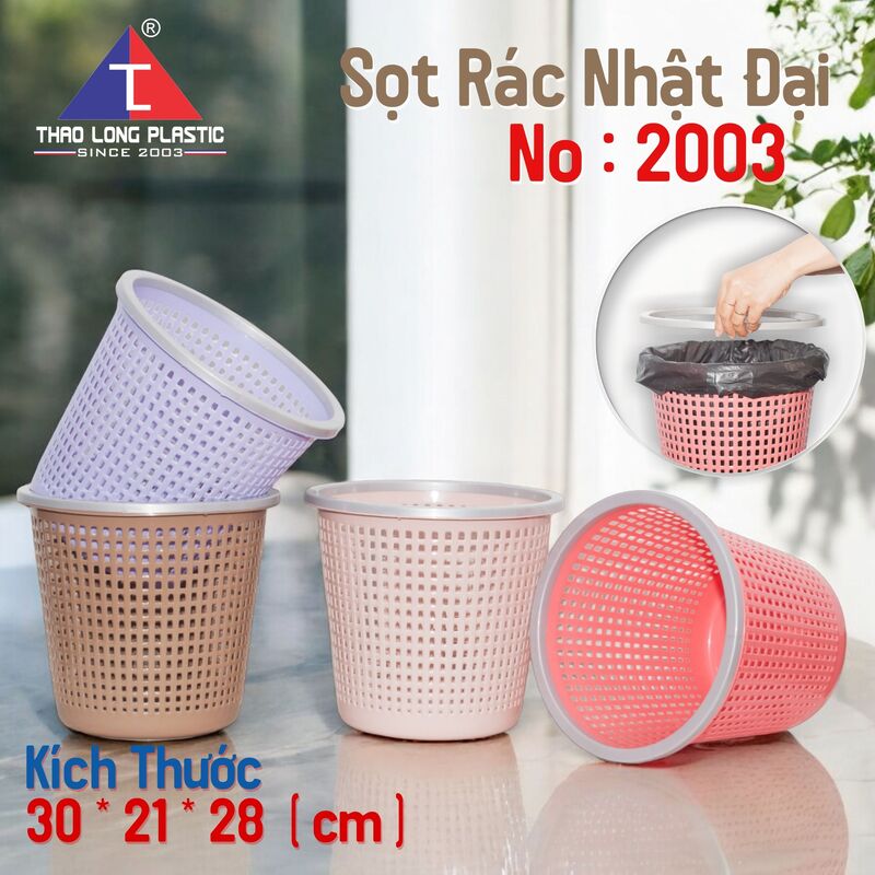 Sọt rác