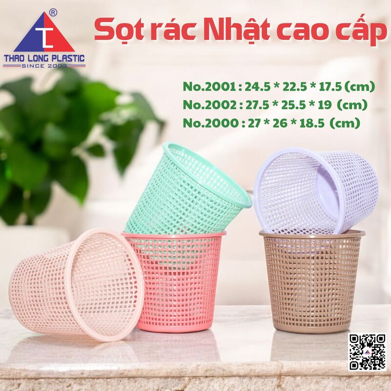 Sọt rác