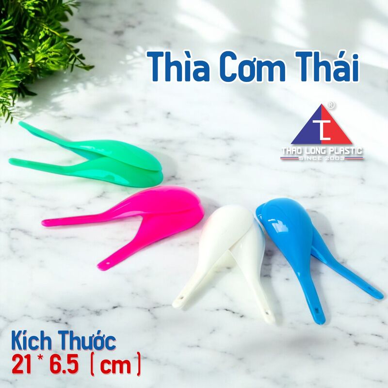 Thìa cơm