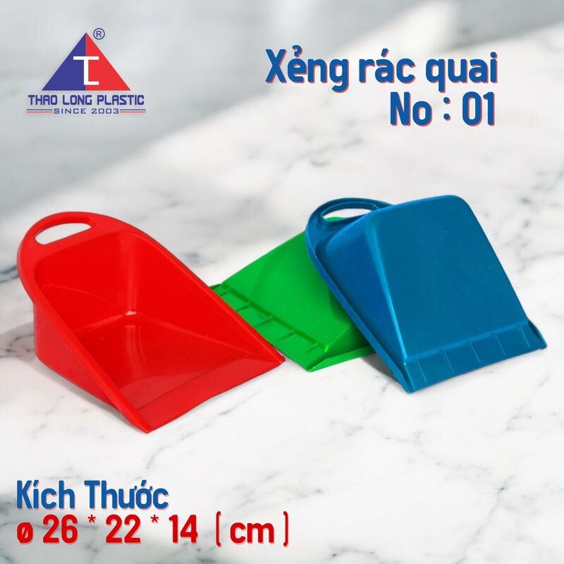 Xẻng rác