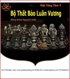 Cửa hàng Văn Hóa phẩm Phật Giáo Tâm ý