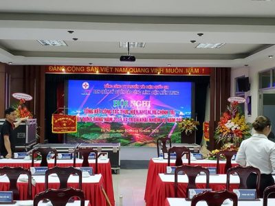 Hội nghị tổng kết của Tổng cục truyền tải điện quốc gia