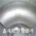 Cút Inox 304 - Phụ Kiện Đường ống XinFengDa - Công Ty TNHH Thiết Bị Đường ống XinFengDa