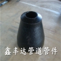 ECCENTRIC REDUCER