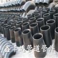Steel BW ANSI - Phụ Kiện Đường ống XinFengDa - Công Ty TNHH Thiết Bị Đường ống XinFengDa