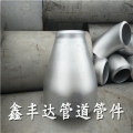 Côn hàn inox 316 - Phụ Kiện Đường ống XinFengDa - Công Ty TNHH Thiết Bị Đường ống XinFengDa