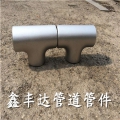 Tê hàn Inox 316 - Phụ Kiện Đường ống XinFengDa - Công Ty TNHH Thiết Bị Đường ống XinFengDa
