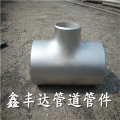 Tê thép thu giảm hèn inox 304 - Phụ Kiện Đường ống XinFengDa - Công Ty TNHH Thiết Bị Đường ống XinFengDa