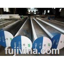 Chi Nhánh Thép Fuji – Công Ty TNHH Kim Khí Fuji Việt Nam