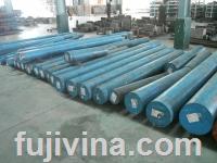 Chi Nhánh Thép Fuji – Công Ty TNHH Kim Khí Fuji Việt Nam