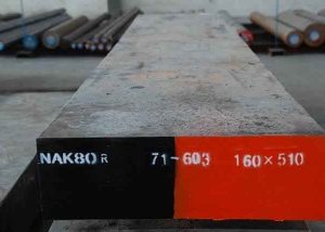 Thép khuôn nhựa NAK80 - Thép Làm Khuôn Lợi Đạt - Công Ty TNHH Thương Mại Quốc Tế Lợi Đạt