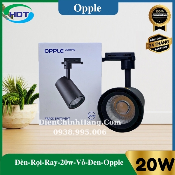 Đèn rọi ray - Công Ty TNHH Thương Mại Dịch Vụ Kỹ Thuật HDT