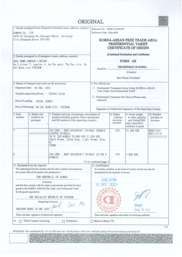 Cana Certificate of Origin