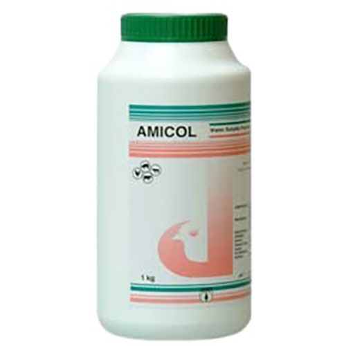 AMOXI 50