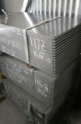 Cốp pha thép - Giàn Giáo Xây Dựng Ngô Hoàng - Công Ty TNHH TM SX Ngô Hoàng