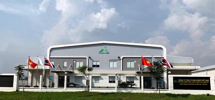 Trụ sở công ty - Công Ty TNHH TS Molymer Việt Nam