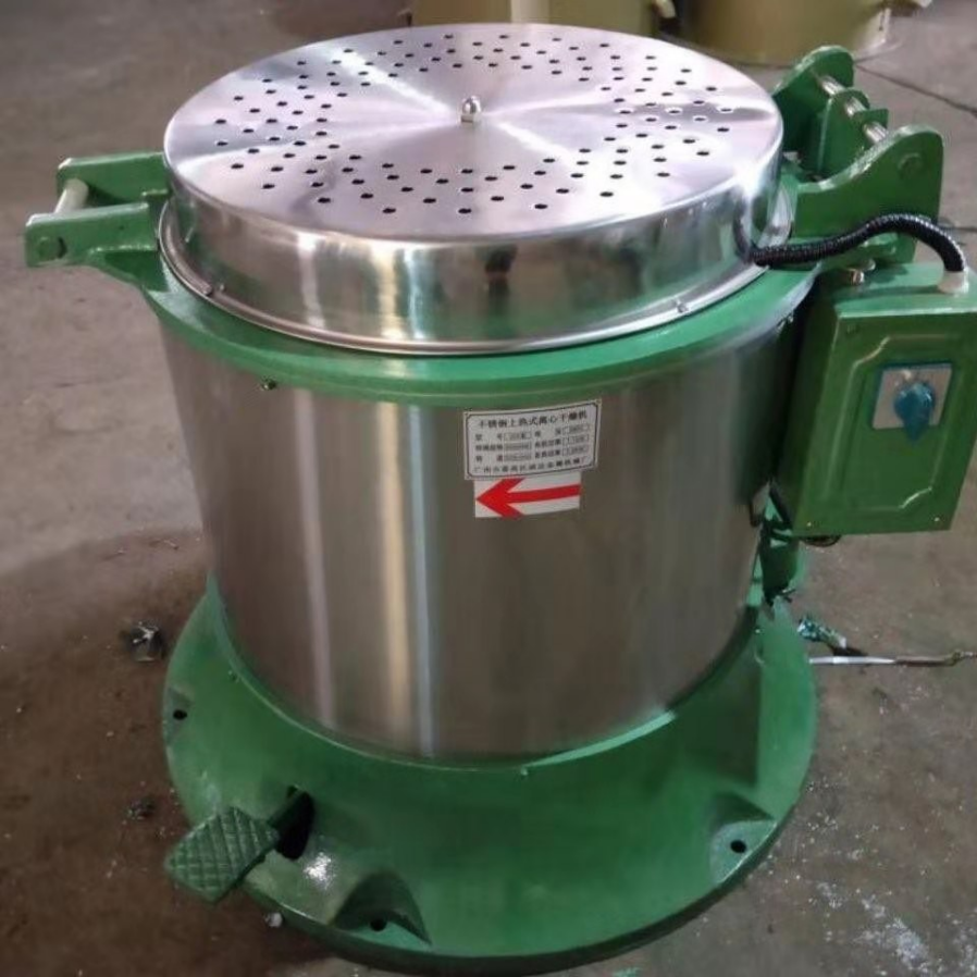 Máy sấy ly tâm