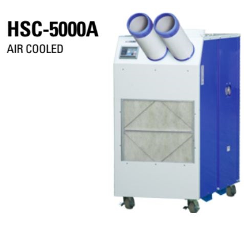 Điều hòa di động HSC-5000A - Điều Hòa Tủ Điện Kura Việt Nam - Công Ty TNHH Kura Việt Nam