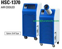 Máy lạnh điểm Airrex HSC-1370 - Điều Hòa Tủ Điện Kura Việt Nam - Công Ty TNHH Kura Việt Nam