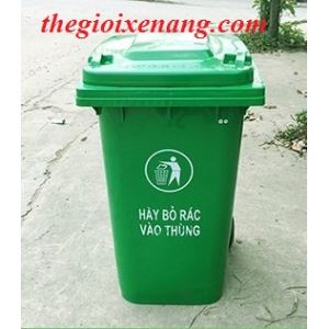 Thùng rác - Công Ty TNHH Công Nghiệp Sài Gòn