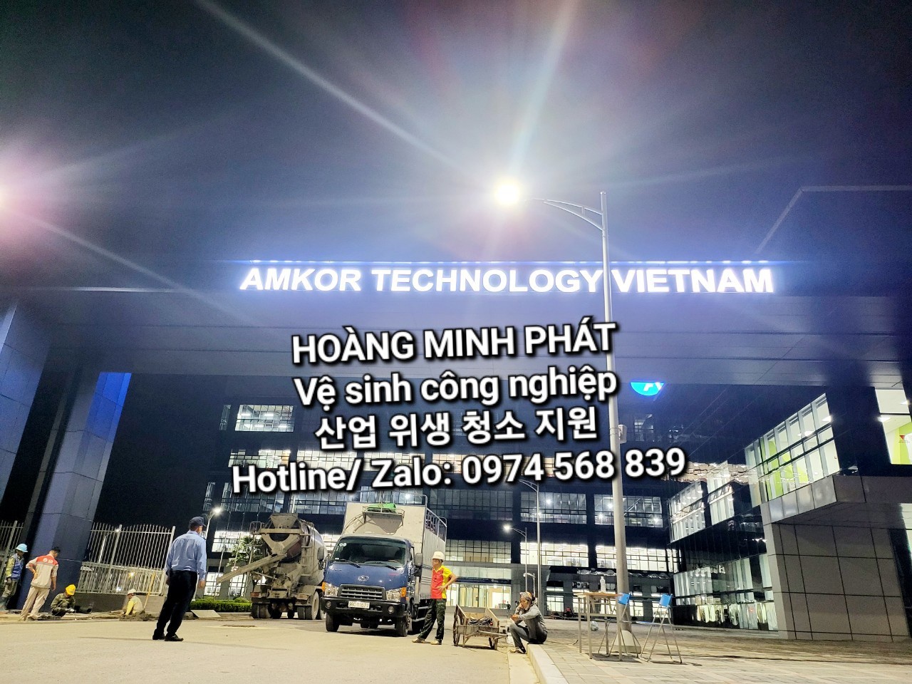Nhà máy Amkor Technology Việt Nam - Vệ Sinh Công Nghiệp Hoàng Minh Phát (HMP Cleaning Service) -  도우미 & 청소 서비스