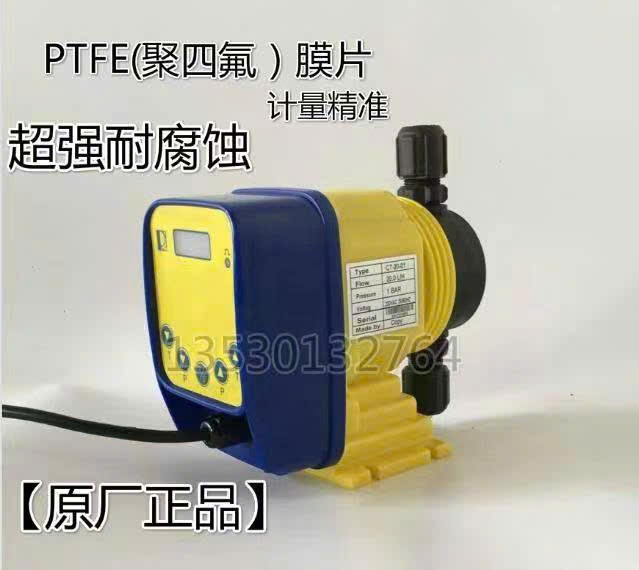 Máy bơm chịu hóa chất