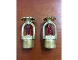 Đầu phun chữa cháy